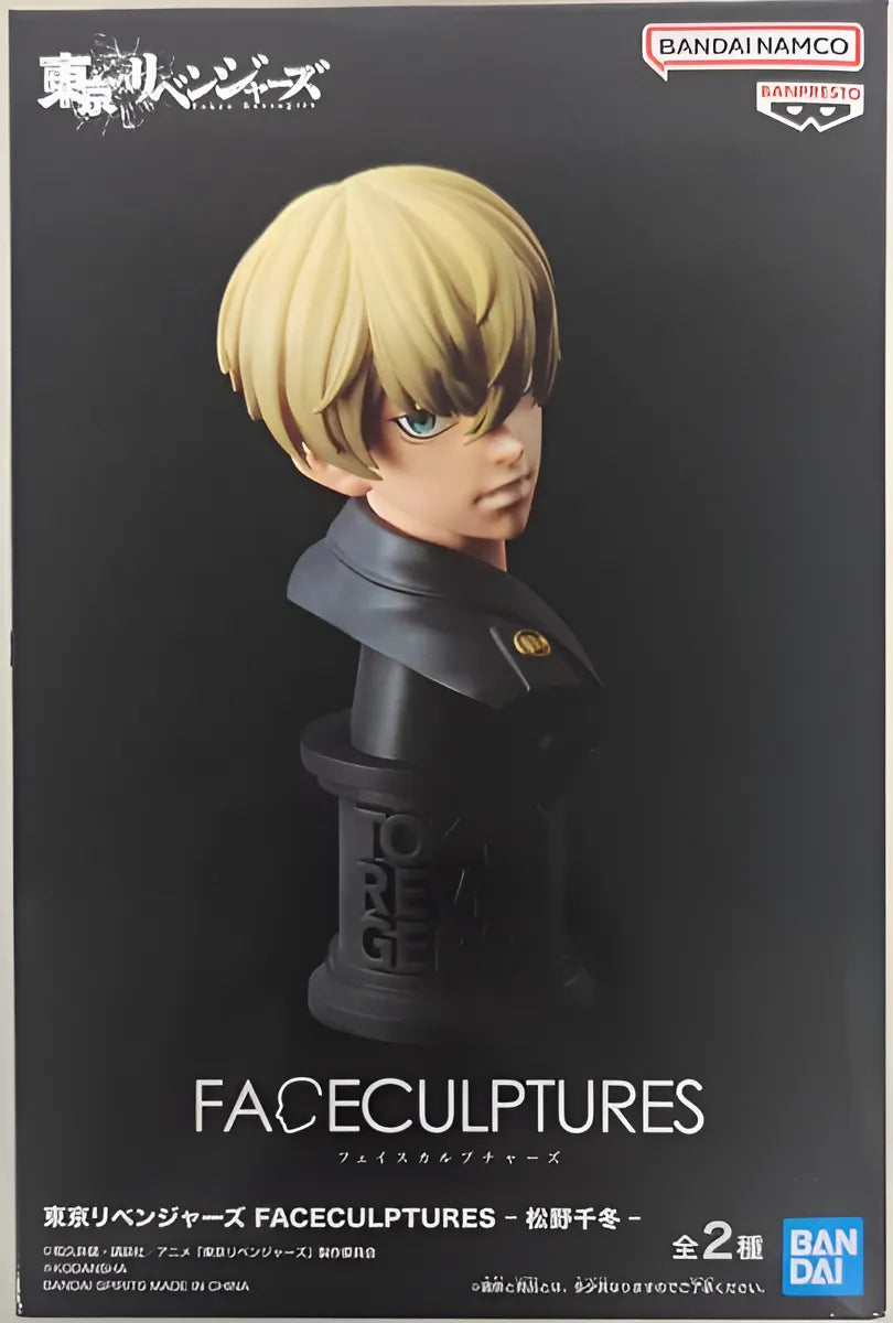 Figura Chifuyu Tokyo Revengers Bandai Faceculptures