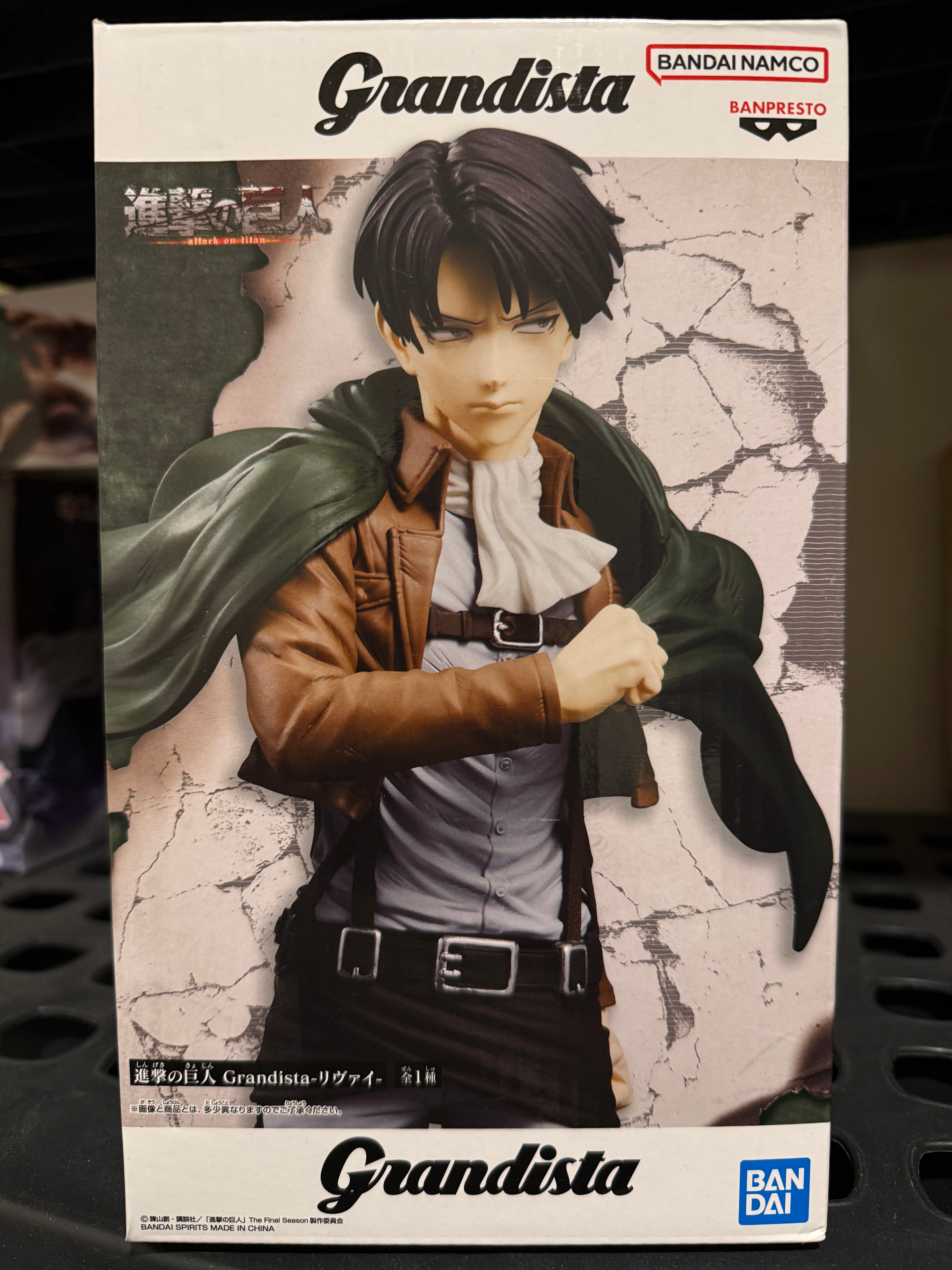 Figura Levi Ackerman Attack On Titan Banpresto Grandista