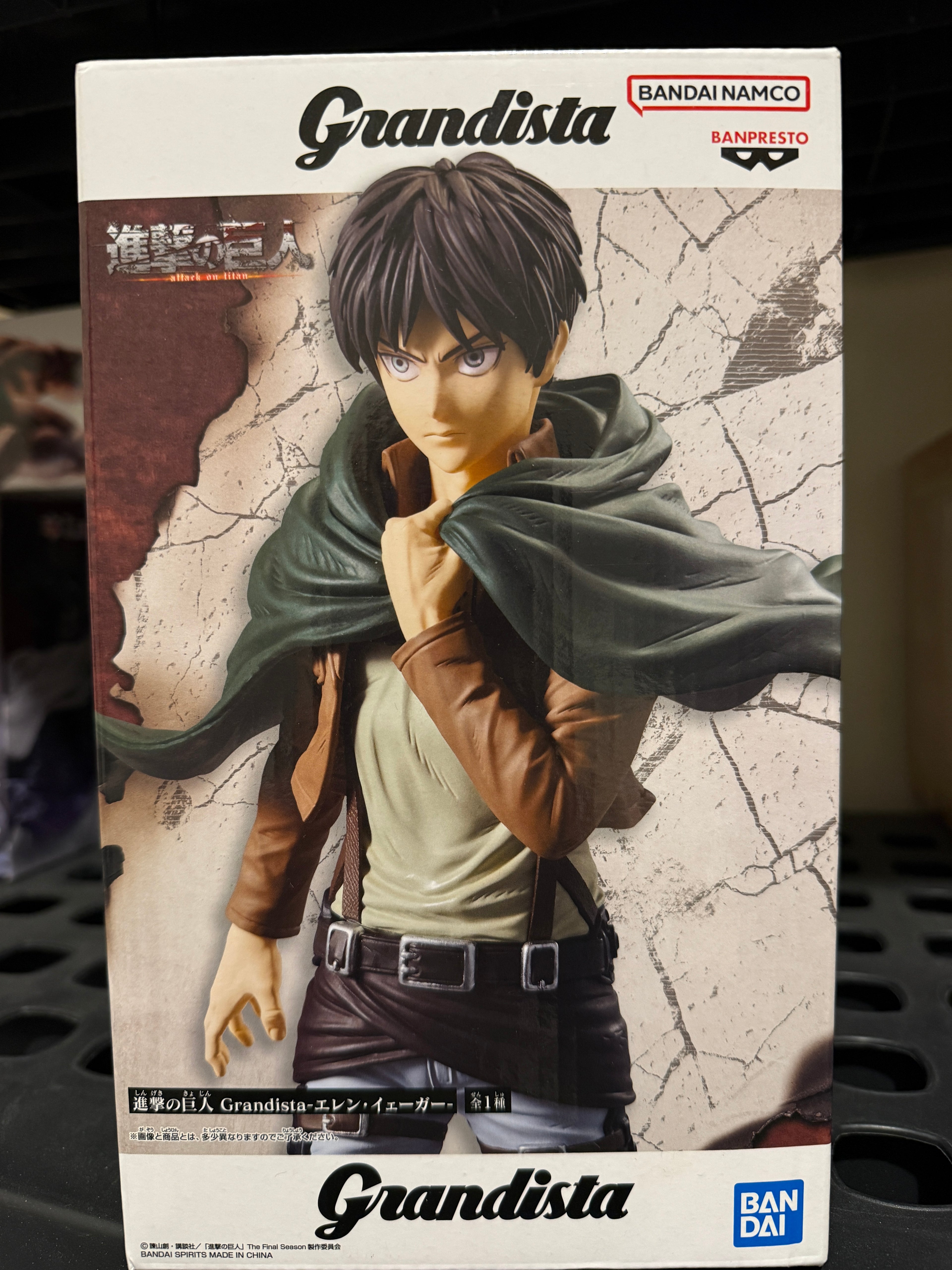 Figura Eren Yeager Attack On Titan Banpresto Grandista