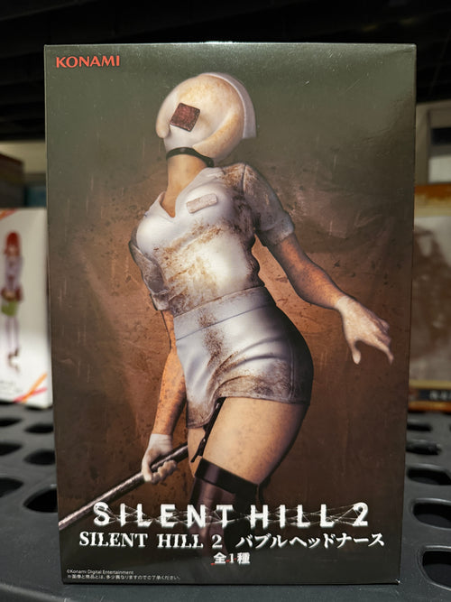 Figura Enfermera Silent Hill 2 Konami