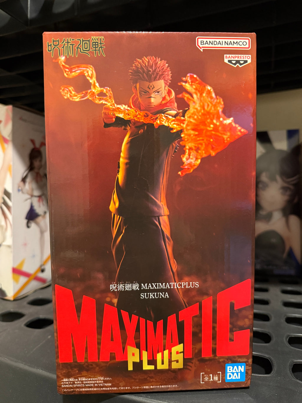 Sukuna Jujutsu Kaisen Bandai Maximatic Plus