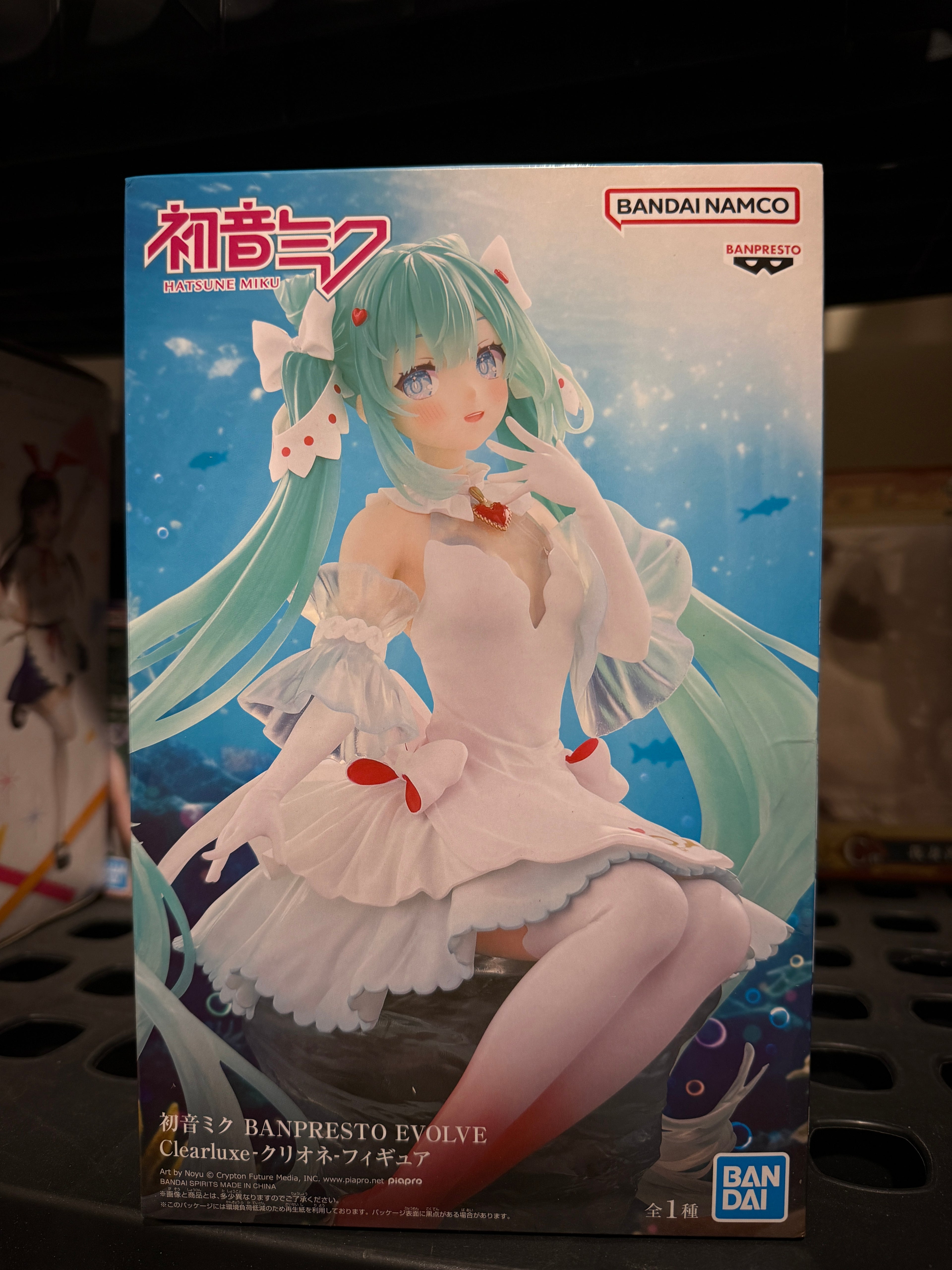 Hatsune Miku Vocaloid Banpresto Evolve Clearluxe