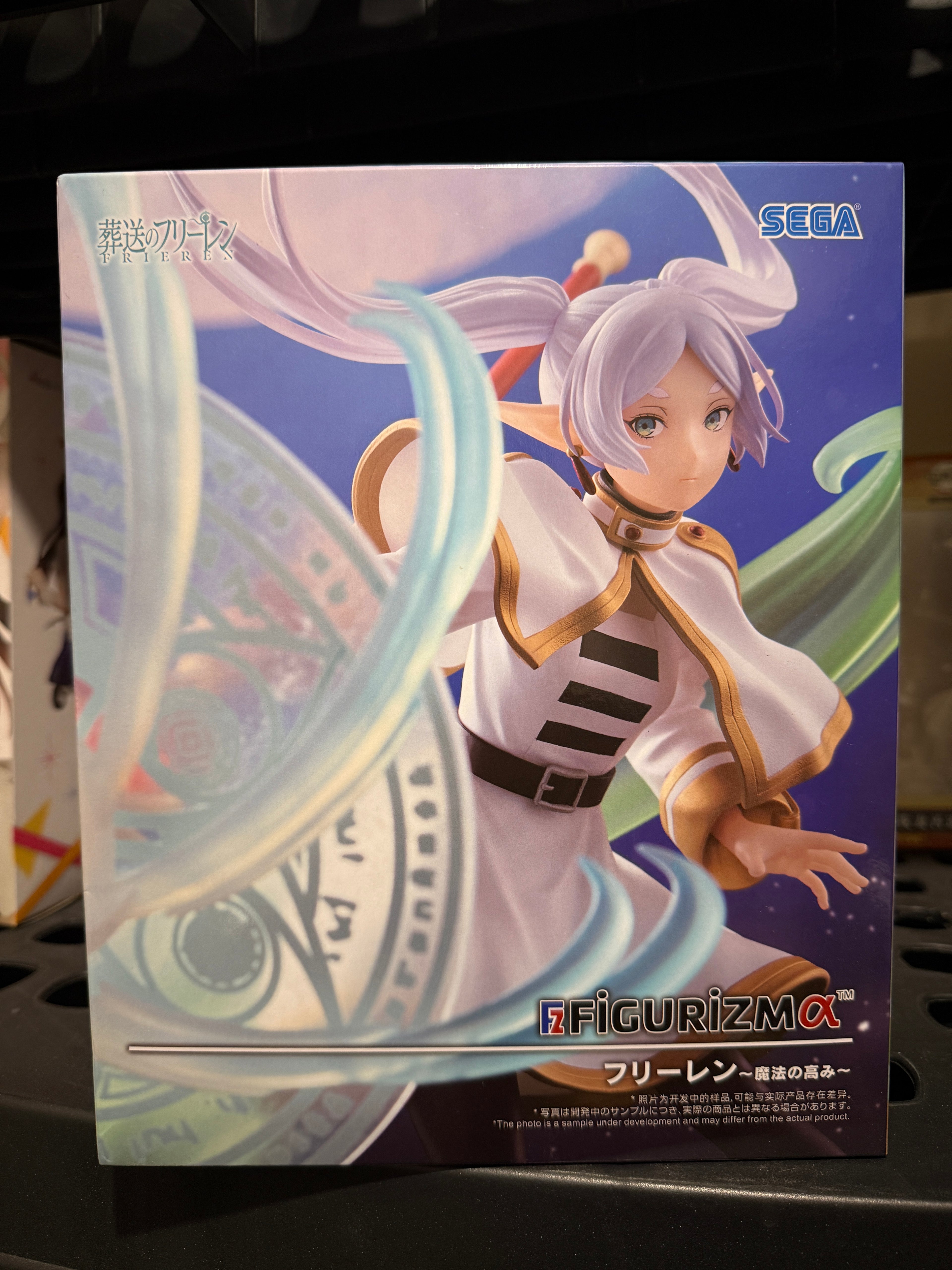 Frieren Sega Figurizm Frieren Beyond Journey's End